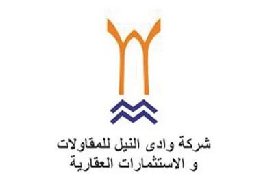 وادي النيل